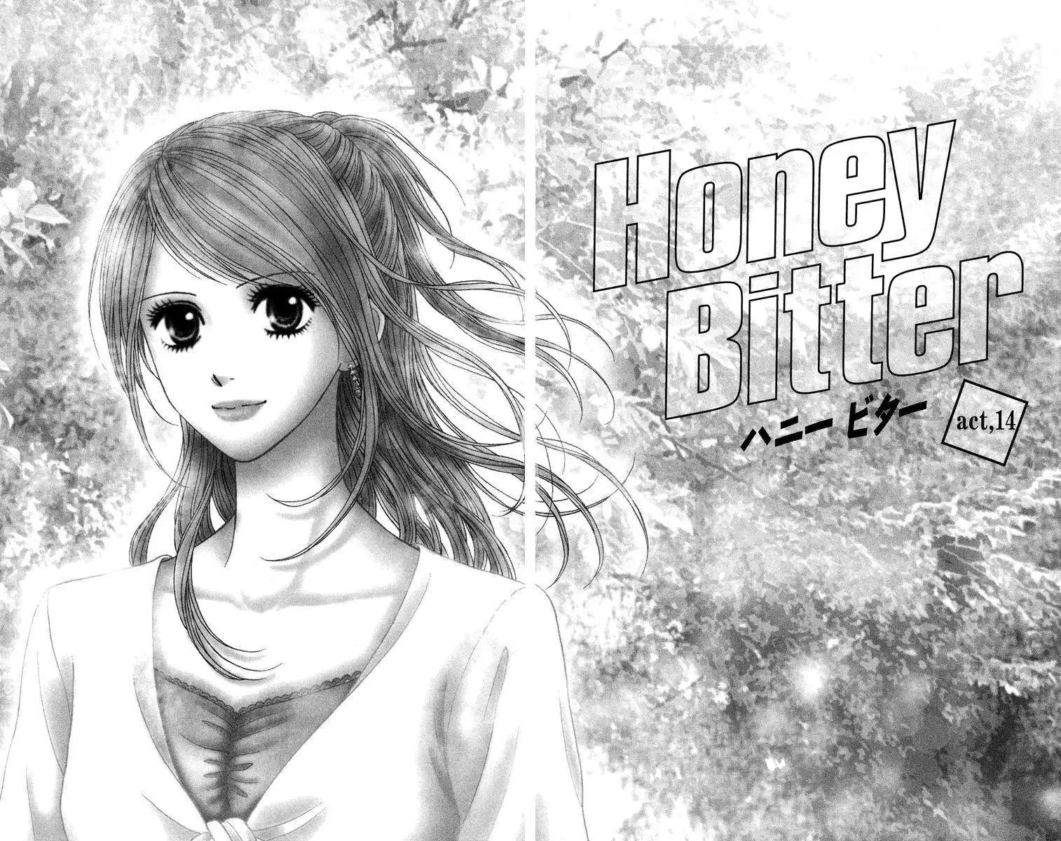 Honey Bitter Chapter 14 8